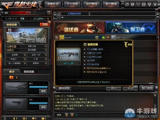 笼中之鸟