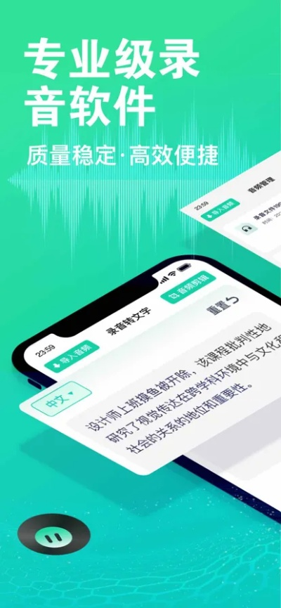 发奋图强