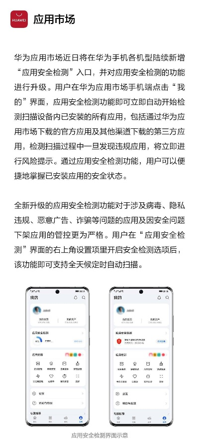 后会无期
