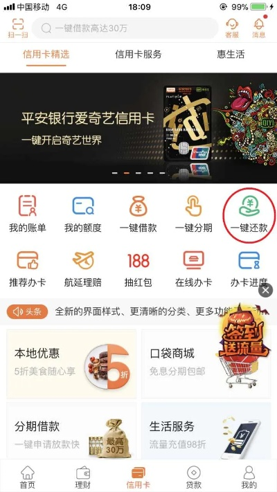 独出新裁
