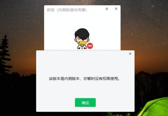 惨淡经营