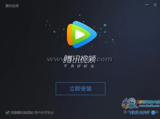大雪纷飞