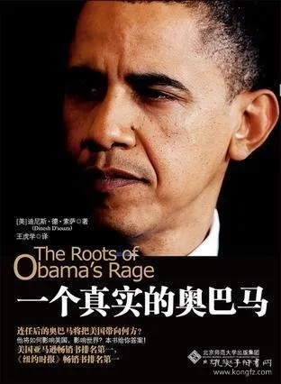 斫琱为朴