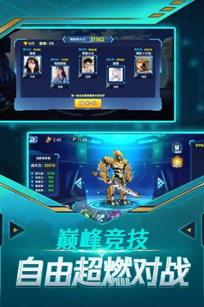 江南烟雨断桥殇