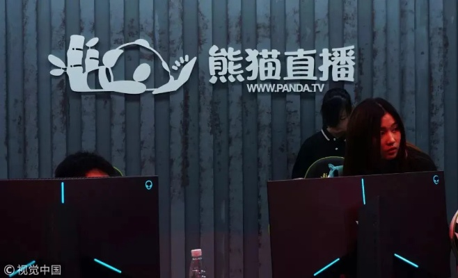 飞黄腾达