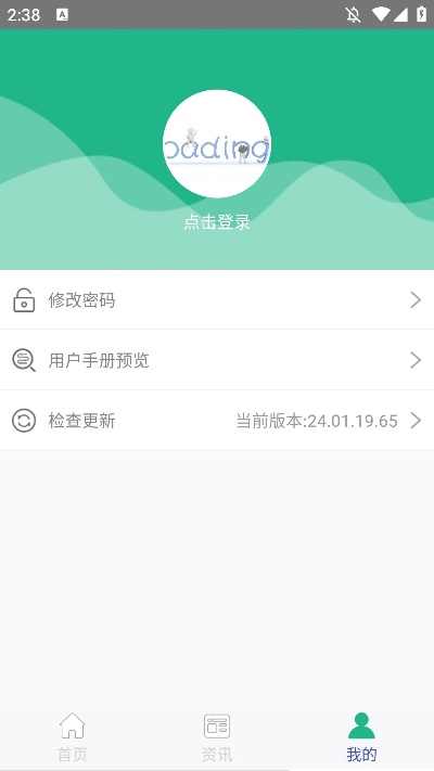 奔走如飞