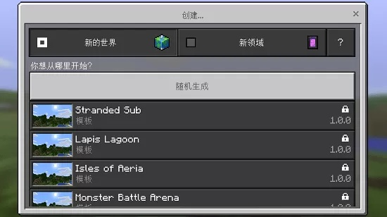 秀才人情纸半张