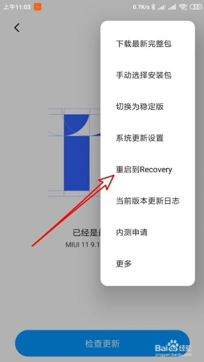 两袖清风