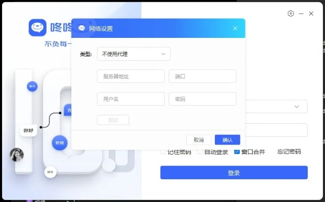 坚持不懈