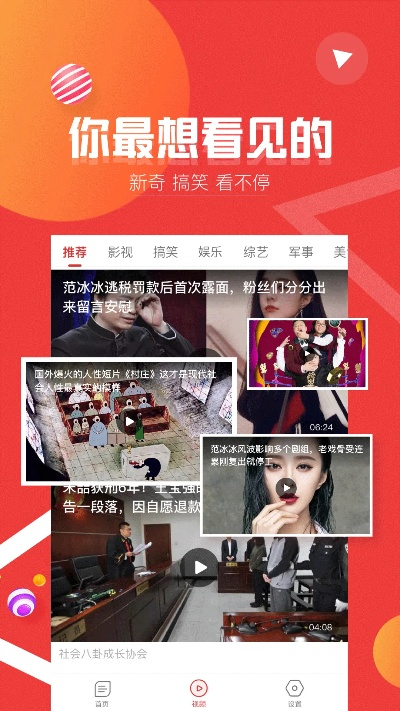 十全十美