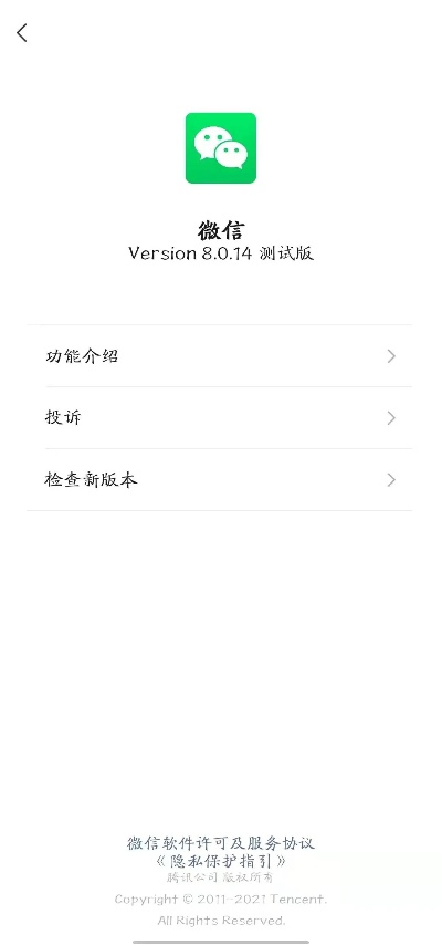 螓首蛾眉