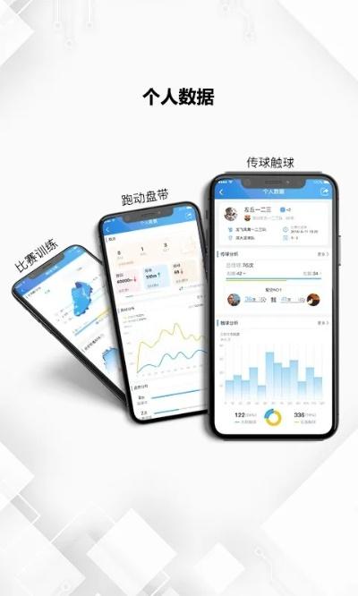 微团下载官方免费下载,深层执行数据策略|储蓄版_v5.484