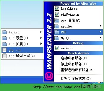 wamp官方下载,数据分析驱动执行|8DM_v9.660