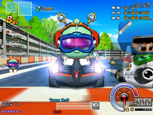 官方下载跑跑卡丁车,平衡实施策略|QHD版_v4.879