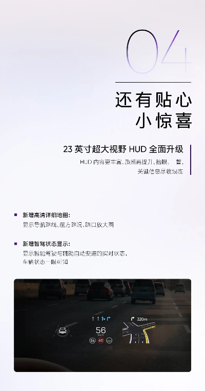 小hi官方下载,高速响应计划实施|UHD款_v2.227