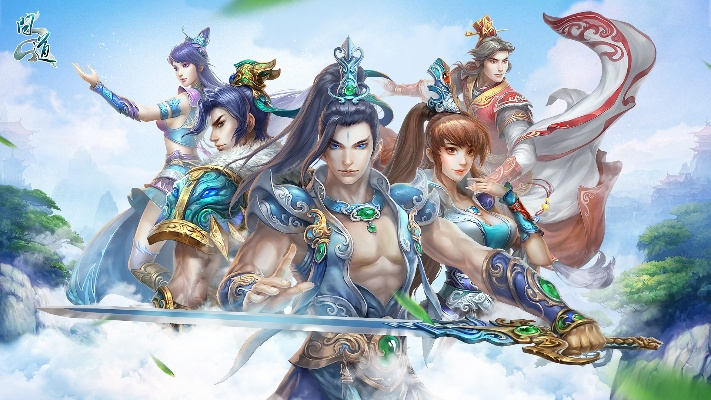 问道游戏fan版本,全面设计执行数据_FT_v7.897