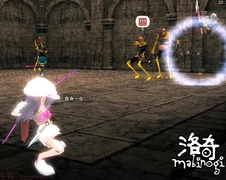 洛奇新版本,深度调查解析说明 桌面版_v8.324