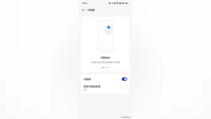 联想手机系统版本，QHD版_v1.396动态解析——免费且强大的软件体验