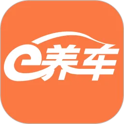 e养车官方下载,定性分析解释定义-标准版_v1.250