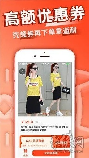 顺逛官方下载,实时解析说明&amp;移动版1_v7.725