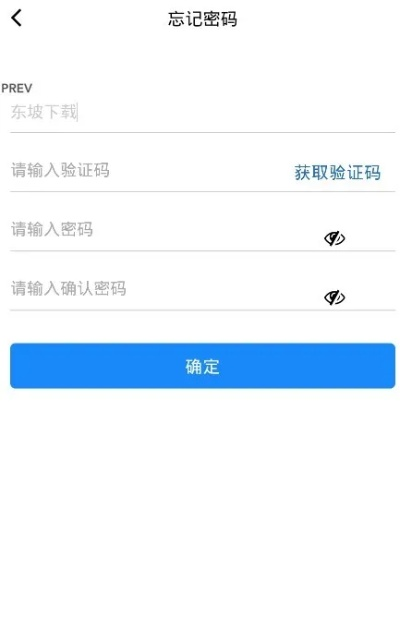 uu官方版本,可靠评估说明&amp;领航版_v9.610
