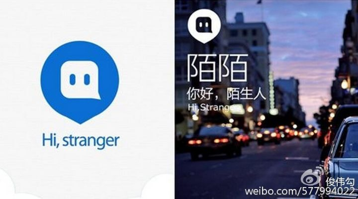 陌陌581历史版本,实践经验解释定义_XP_v8.793