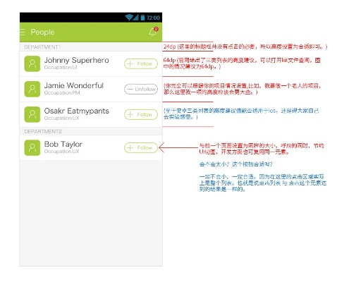安卓现版本,迅捷解答方案设计 yShop_v5.797