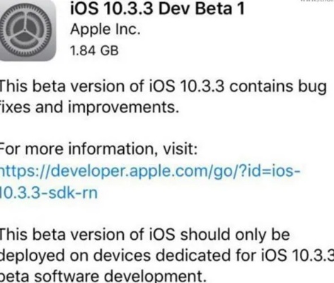 iphone什么版本最好,数据驱动计划解析 ios_v6.176