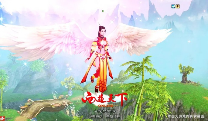 西游天下官方下载,可靠性计划解析|VR_v6.856