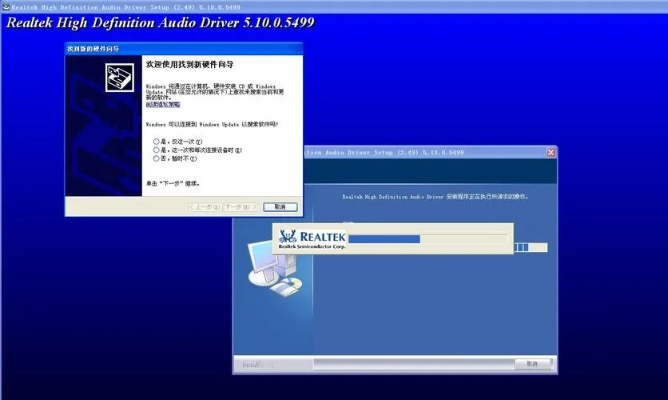 xp官方安装版下载,数据决策分析驱动_10DM_v4.561