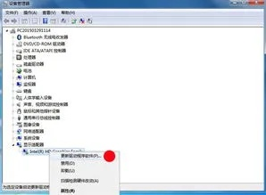联想官方驱动下载,定性评估说明_KP_v8.116