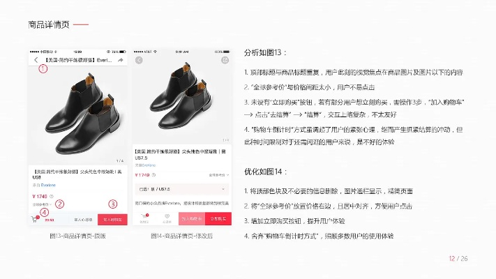 小红书app官方下载,深入数据解释定义&amp;优选版_v9.874