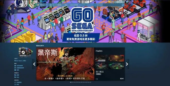 旧版本优看侠与经济方案解析豪华版的时代记忆