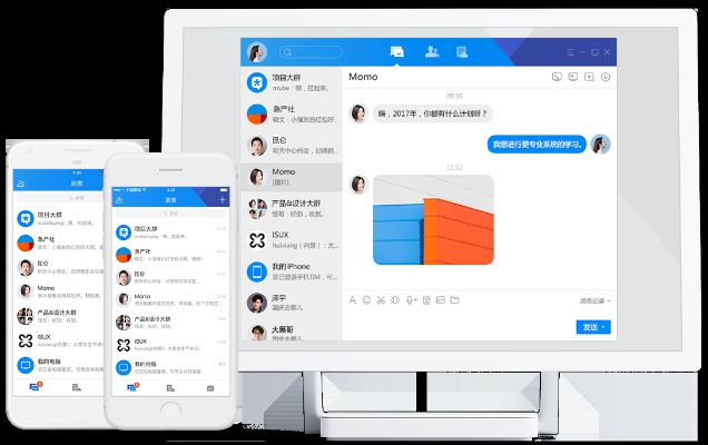 腾讯官方下载中心,可靠评估解析 Tablet_v9.861