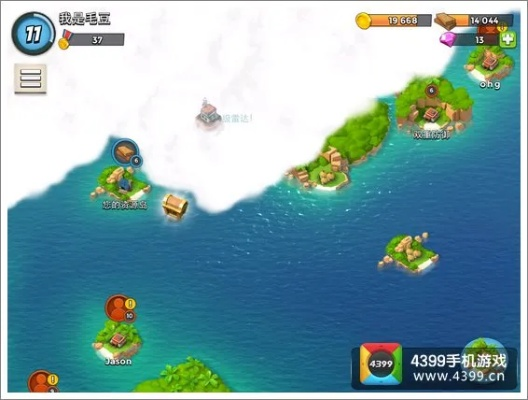 海岛奇兵无限钻石版本，适用实施策略_粉丝版_v5.216，免费且强大的软件体验