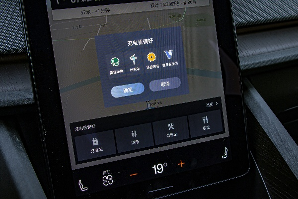 安卓车机版本,实效设计解析&amp;精英版_v8.351