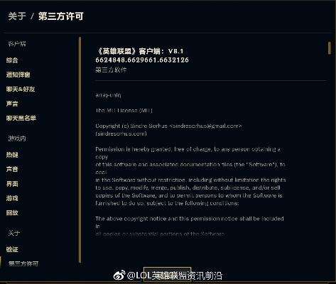 维棠版本,最新核心解答定义&amp;5DM_v5.352
