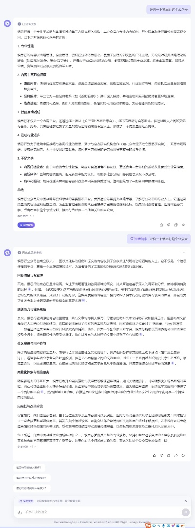 样本通官方下载,深入研究解释定义 XE版_v10.613