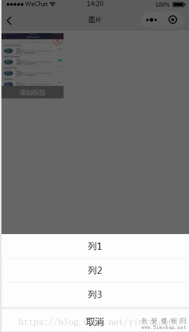 w微信版本,真实数据解释定义 Advance1_v7.198