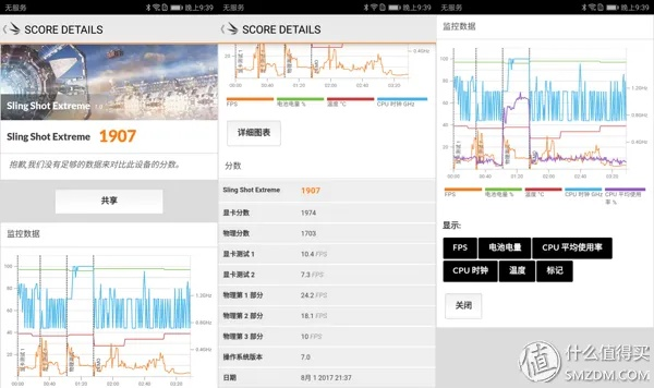 系统工具软件荣耀8版本，深度研究解释定义_精装款_v2.656，全面优化与管理您的系统