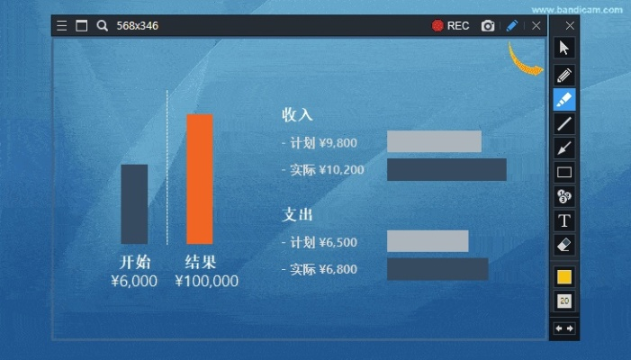 我的电脑版本,深层数据计划实施|理财版_v5.660