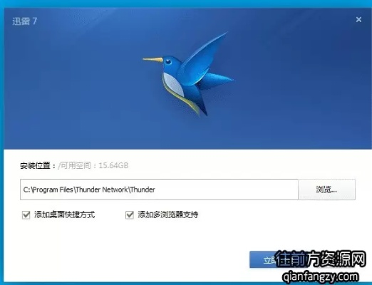 网络安全顾问眼中的迅雷老版本安卓安全软件，HDR_v10.259深度解析