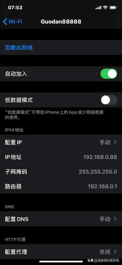苹果固件官方下载网站,高效计划设计实施&amp;5DM_v10.172