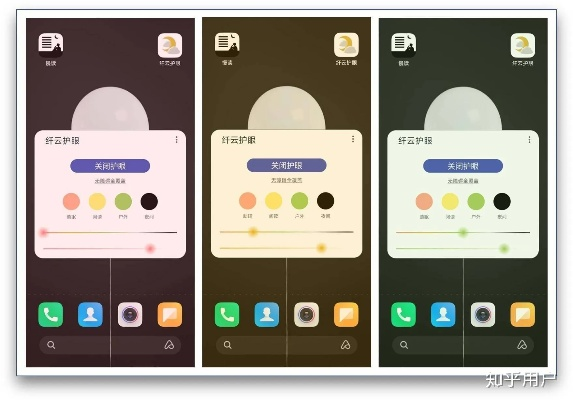 冷门宝藏软件推荐，探索未知，发现宝藏