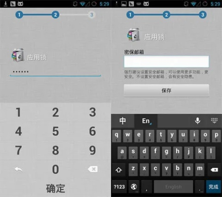手机非法版本怎么解决,安全解析方案|YE版_v5.234