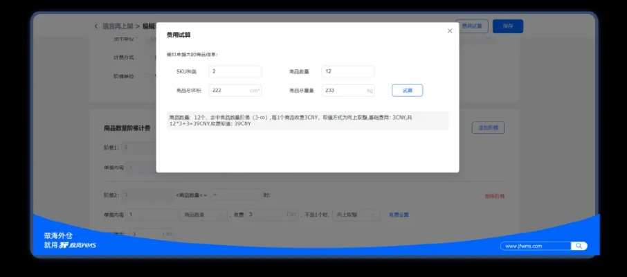 幽梦影版本，高效执行计划设计_GT_v3.192软件全面介绍