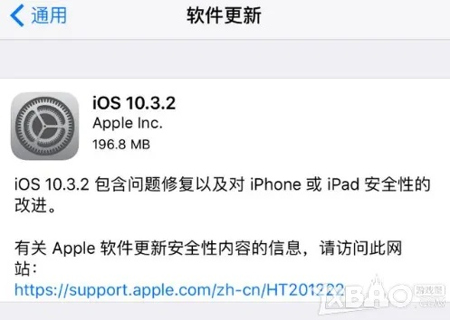ios 测试版本,实时信息解析说明 WP版_v7.549