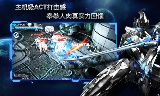 聚爆下载官方，轻松上手平衡策略指导XR_v7.920
