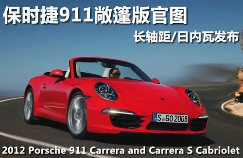 911的版本,系统评估说明 轻量版_v6.688