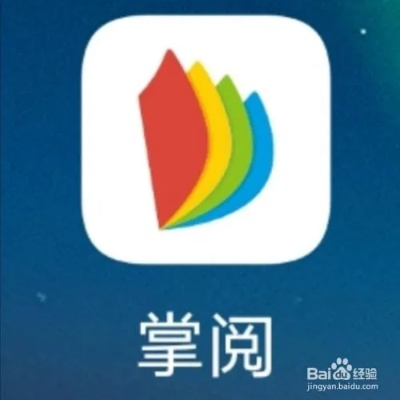 掌阅的版本必备软件/插件/素材网站合集